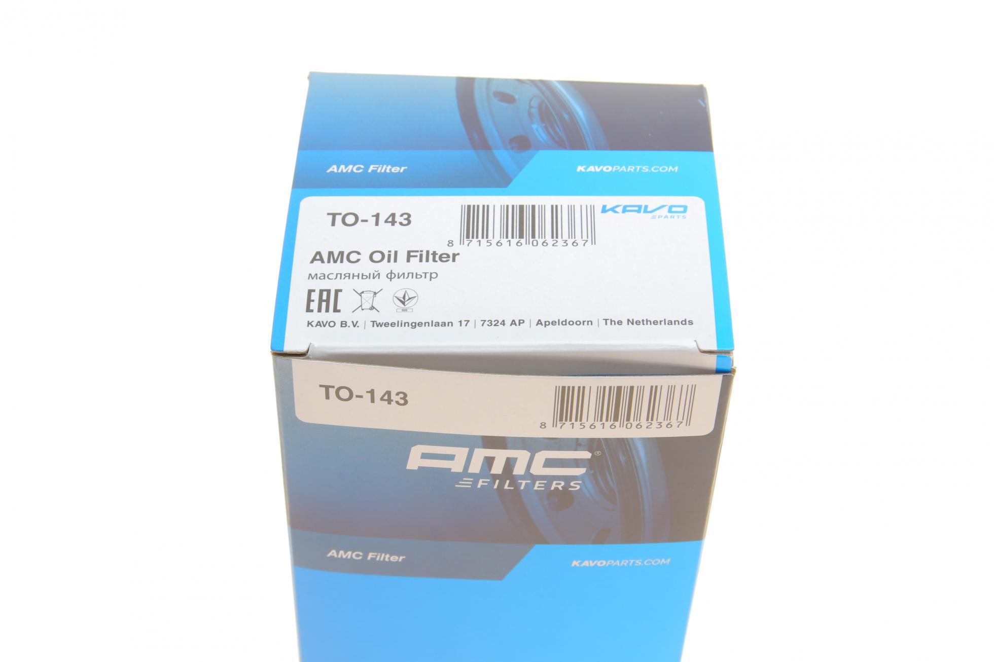TO143 KAVO PARTS